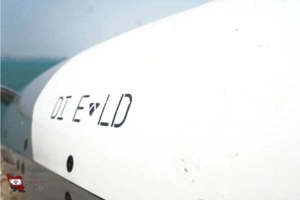 feed-image-1788895938-1 Irã afirma ter capturado submarino não tripulado dos EUA em Ormuz