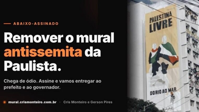 feed-image-1789728138 Abaixo-assinado pede remoção de mural na Avenida Paulista com frase ‘Palestina Livre’