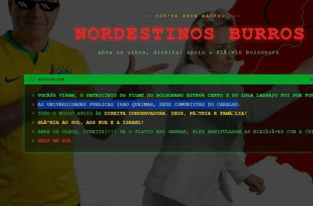 Site da Ancine é invadido e exibe xingamentos a Lula e foto de Flávio Bolsonaro